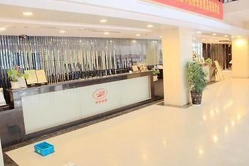 Nanjing Century Fate Hoteljinxianghe Exterior photo