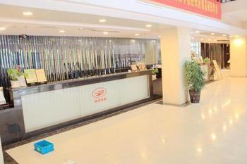 Nanjing Century Fate Hoteljinxianghe Exterior photo